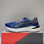 ASICS GT-1000 13 2E楦 寬楦 男款 支撐 慢跑鞋 運動鞋 藍 1011B860-400