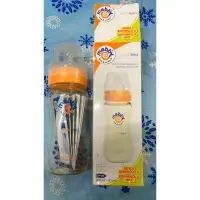 在飛比找蝦皮購物優惠-義大利mebby寬口奶瓶🍼嬰兒奶瓶🍼全新寬口奶瓶