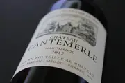 2017 Chateau Cantemerle 1500ml - Buy Online | The Wine Collective International Marketplace