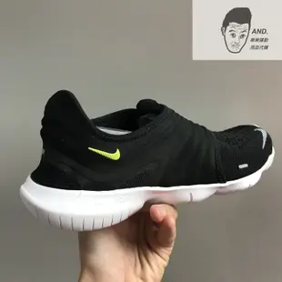 【AND.】NIKE FREE RN FLYKNIT 3.0 黑白 針織 輕量 透氣 慢跑鞋 男女款 AQ5707-001