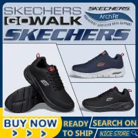 在飛比找蝦皮購物優惠-【限時特價】現貨 斯凱奇Skechers Arch-fit 