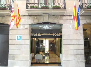 凱特拉尼亞港口飯店Catalonia Port Hotel