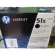 2015年HP Q7551X 原廠51X碳粉匣適用：HP LaserJet M3035/M3027/P3005/P3005N