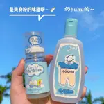 【臺灣發貨 特價處理】BABY偽體香菲律賓奔趣BENCH寶寶香水古龍水BAMBINO爽身粉嬰兒香