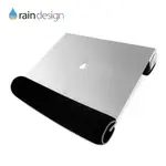 RAIN DESIGN ILAP MACBOOK 膝上型 鋁質筆電散熱架