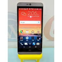 在飛比找蝦皮購物優惠-【艾爾巴二手】HTC Desire 826 5.5吋 灰橘 