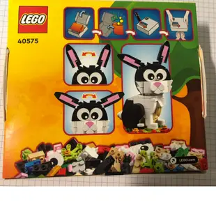 LEGO 40575 樂高 生肖 兔年
