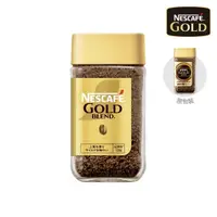 在飛比找momo購物網優惠-【NESCAFE 雀巢咖啡】金牌微研磨咖啡罐裝 120g/罐