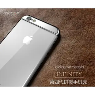電鍍拼接 撞色透明殼 【PH688】頂級 iPhone 6 6S Plus i6S i6 保護殼 手機套 保護套 手機殼