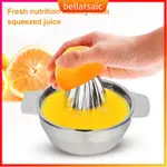 STAINLESS STEEL MANUAL JUICER FRUIT LEMON SQUEEZER WITH BOWL