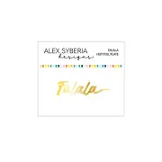 Alex Syberia Falala Hot Foil Plate 1pc : July 2023 Collection