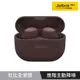 Jabra Elite 10 Dolby Atmos真無線降噪藍牙耳機/ 可可棕