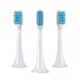 小米電動牙刷刷頭 米家聲波自動軟毛替換頭T500T300通用敏感成人