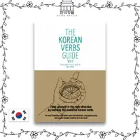 在飛比找蝦皮購物優惠-韓國語 The Korean Verbs Guide. Ta