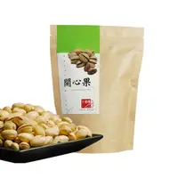 在飛比找Viva TV優惠-【十翼饌】開心果 (110g) x8包