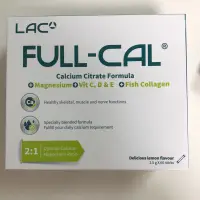 在飛比找蝦皮購物優惠-GNC優美鈣 LAC Full-Cal