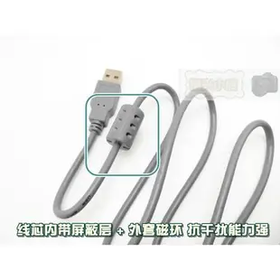 mini 8pin 尼康數碼相機S D L7100系列 單反數據線屏蔽磁環充電線