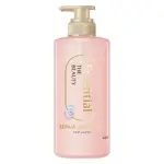 日本 花王 ESSENTIAL THE BEAUTY  洗髮精 修護洗髮乳 450ML