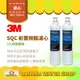 【3M】SQC快拆前置樹脂軟水濾心 2入特惠價 3RF-F001-5 快拆軟水濾芯 無鈉樹脂 除水垢