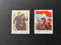 在飛比找Yahoo!奇摩拍賣優惠-郵票 紀101 越南 日本回流票  原膠潤亮米黃膠色上上品，