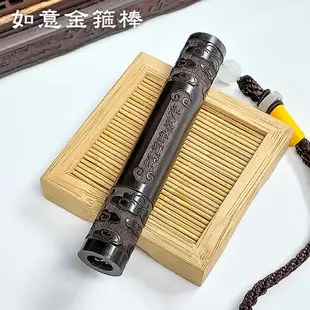 【香具用品】檀木火折子 防風 打火機