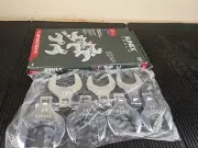 #az693 SUNEX 1/2 Drive METRIC JUMBO CROWFOOT WRENCH SET 7-PIECE 9740A