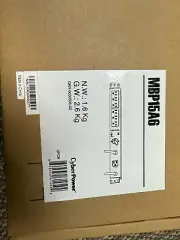 CyberPower MBP1546 Maintenance Bypass Unit
