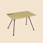 CARGO End Table, Beige