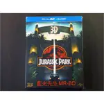 [藍光先生BD] 侏羅紀公園 JURASSIC PARK 3D + 2D ( 傳訊正版 ) -【 侏儸紀公園 】史帝芬史