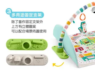 【Fisher price 費雪】城市多功能健身器