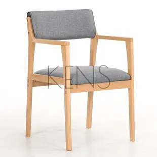 椅子 電腦椅 實木餐椅家用寫字椅成人休閑椅書房電腦椅咖啡椅現代簡約書房椅子