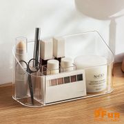 iSFun 簡約透視 可拆分隔桌上化妝品文具收納盒