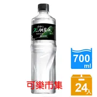 在飛比找蝦皮購物優惠-味丹 多喝水 鹼性竹炭水 700ml 24入 礦泉水 竹炭水