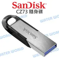 在飛比找樂天市場購物網優惠-SANDISK Ultra CZ73 16G 32G 64G