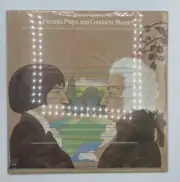 Perahia Plays and Conducts Mozart LP Sealed Vinyl 1976 Columbia 34219 Piano 14