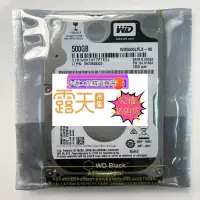 在飛比找露天拍賣優惠-WD5000LPLX全新32M西部數據企業級2.5寸7200