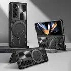 For Samsung Galaxy Z Fold 5 6 Rugged Stand Case Lens Cover with Screen Protector