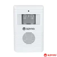 在飛比找momo購物網優惠-【KINYO】紅外線感應來客報知器(R-008)