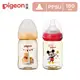 【Pigeon 貝親】寬口母乳實感PPSU奶瓶160ml/經典迪士尼(2款)