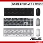 華碩 ASUS W5000 無線鍵盤滑鼠組 中文鍵盤 注音鍵盤 鍵盤滑鼠組 有注音 鍵盤滑鼠組 無線鍵盤 無線滑鼠