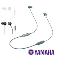 在飛比找PChome24h購物優惠-YAMAHA 繞頸式藍芽耳機 EP-E50A