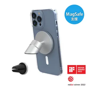 【Just Mobile】AluDisc™ Go 鋁合金萬向磁吸車架(支援 MagSafe ) (9.5折)