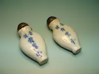 在飛比找Yahoo!奇摩拍賣優惠-老鼻煙壺 青花鼻煙壺 老藥瓶 清代丹藥瓶 老瓷器