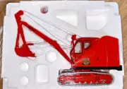 Bantam Schield C-35 Backhoe Crawler Die-Cast 1:25 Model CON 003 SpecCast NIB