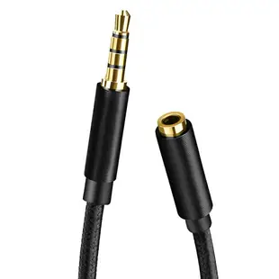 耳機延長線無損音頻轉接線電腦3.5mm公對母蘋果手機加長線發燒級1/3/5米轉接頭雙插頭電視機通用帶麥克風線控