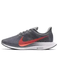 在飛比找Yahoo!奇摩拍賣優惠-Nike Zoom Pegasus 35 Turbo 經典時