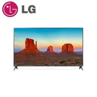 在飛比找QKSHOPPING優惠-LG 樂金 65型 UHD 4K IPS 硬板電視 65UK