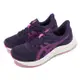 Asics 慢跑鞋 Jolt 4 女鞋 紫 白 運動鞋 基本款 緩震 亞瑟士 1012B421502
