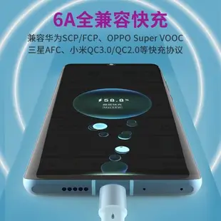 適用三星GALAXY A40S多功能二合一手機數據線加長快充車載充電線