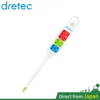 在飛比找蝦皮購物優惠-日本 Dretec 健康塩分計 鹽度測量計 EN-900WT